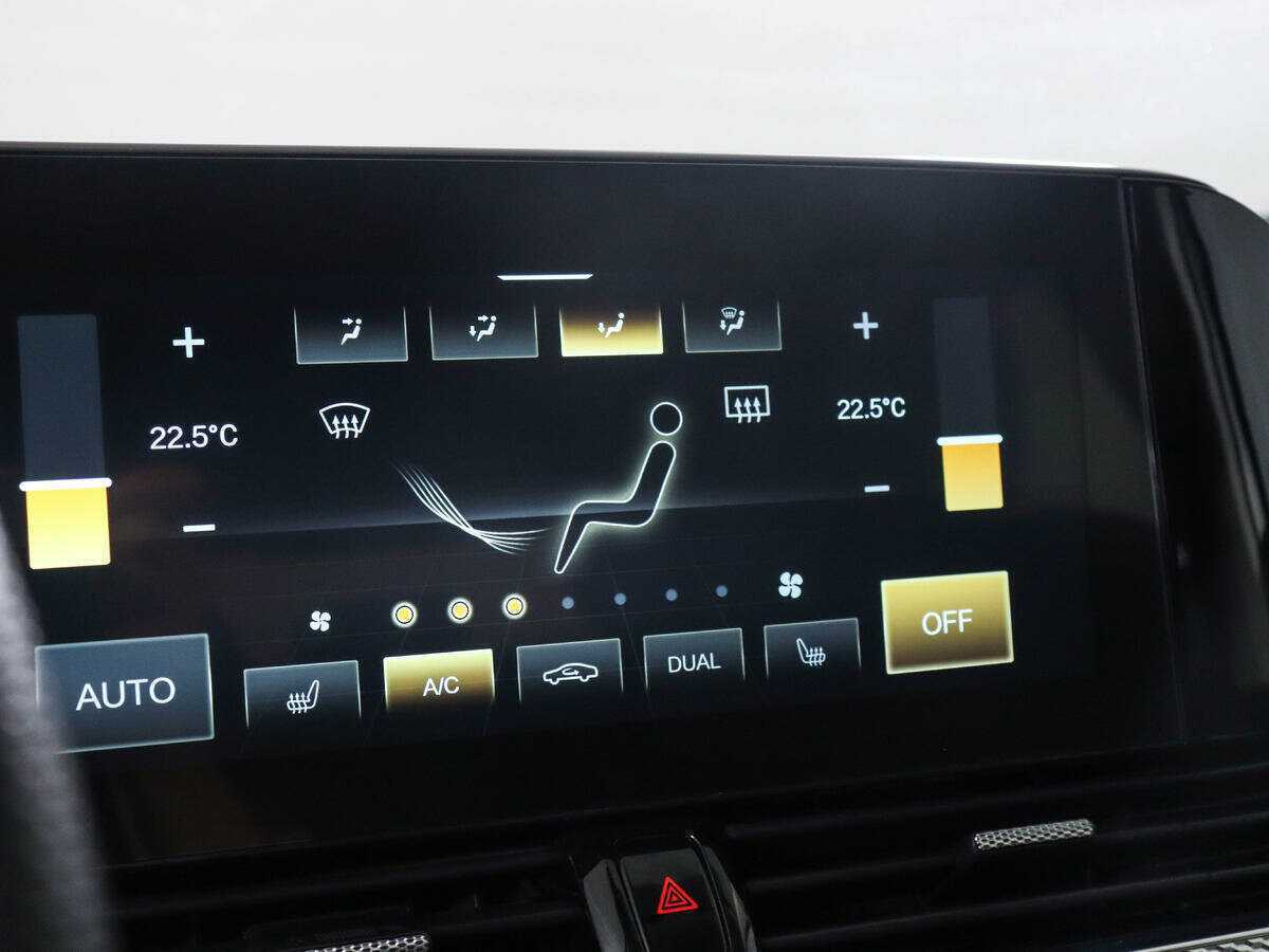 FAW Bestune B70 с пробегом — 2023 год. Фото: #14