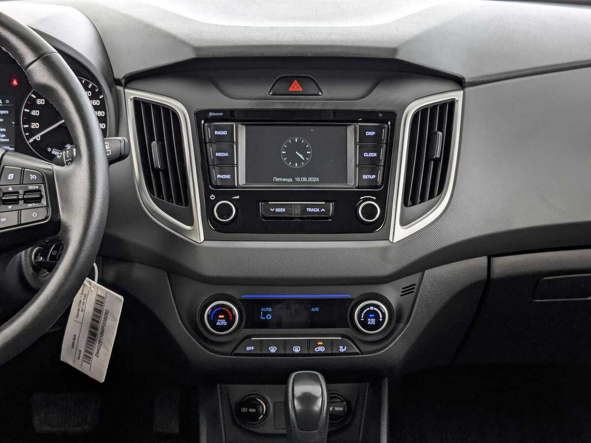 Hyundai Creta с пробегом — 2021 год. Фото: #12