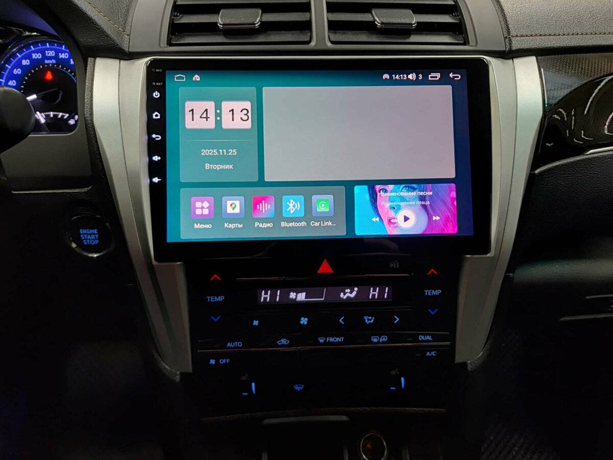 Toyota Camry с пробегом — 2017 год. Фото: #14