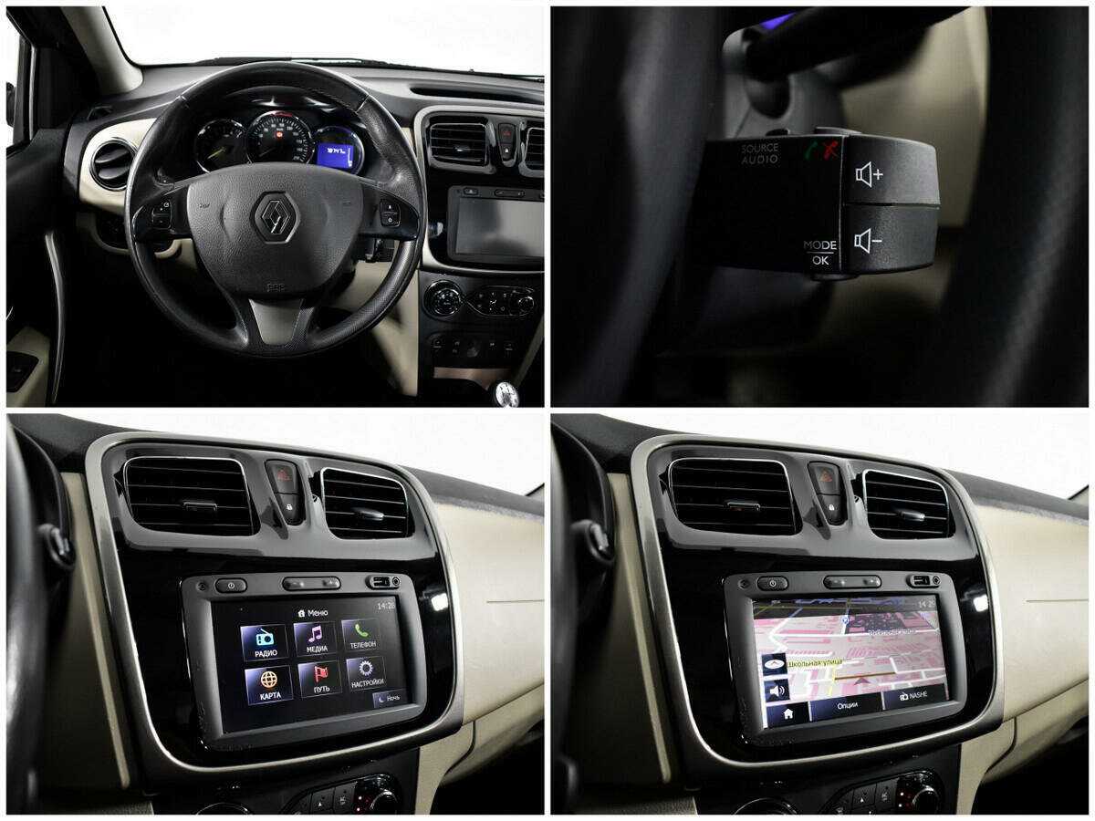 Renault Logan с пробегом — 2014 год. Фото: #12