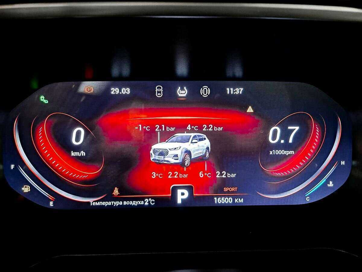 Chery Tiggo 8 Pro с пробегом — 2022 год. Фото: #10