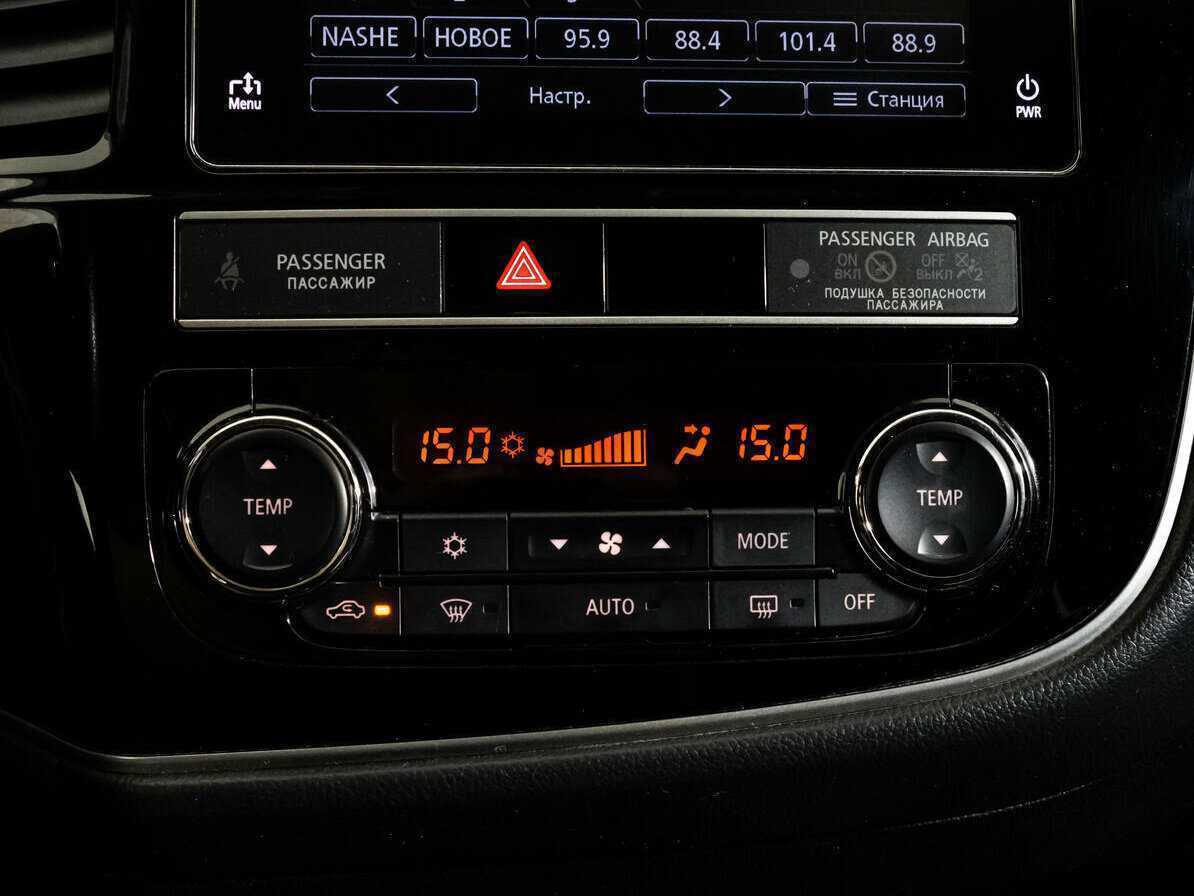 Mitsubishi Outlander с пробегом — 2019 год. Фото: #12