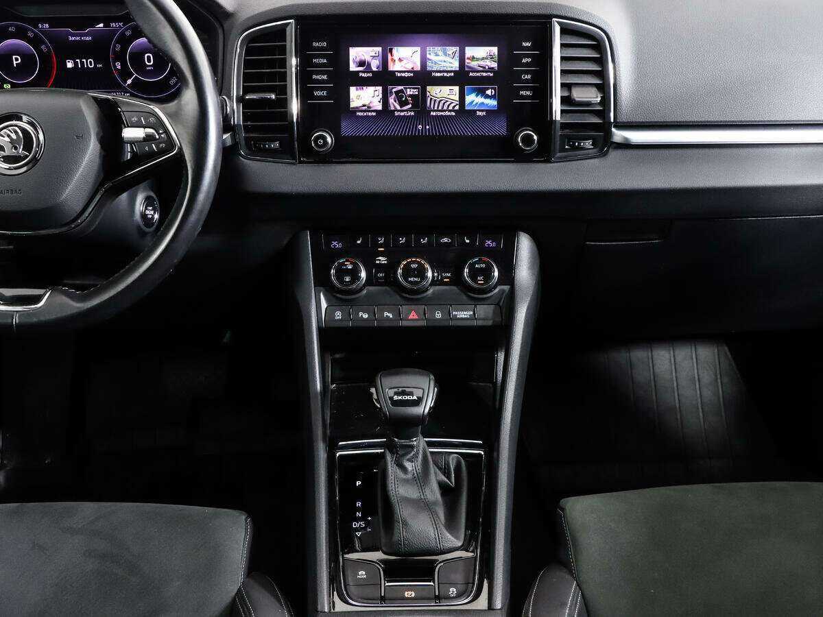 Skoda Karoq с пробегом — 2020 год. Фото: #14