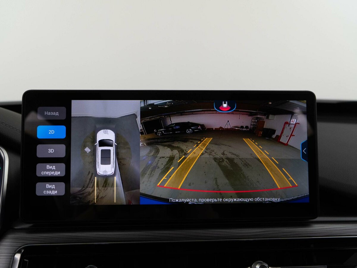 Chery Tiggo 8 Pro с пробегом — 2021 год. Фото: #16