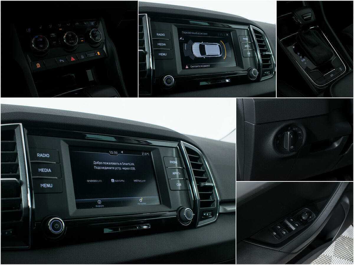 Skoda Karoq с пробегом — 2020 год. Фото: #14