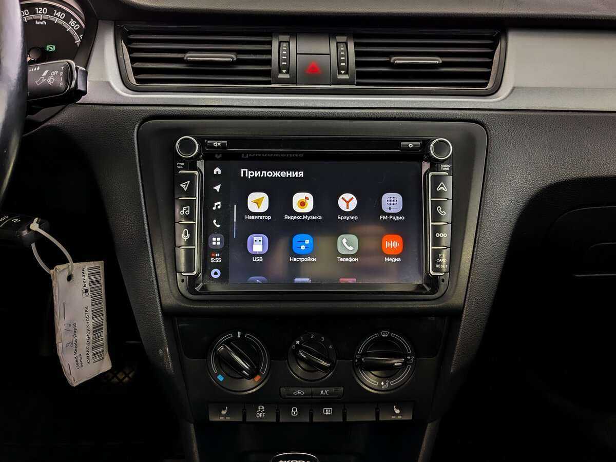 Skoda Rapid с пробегом — 2018 год. Фото: #14