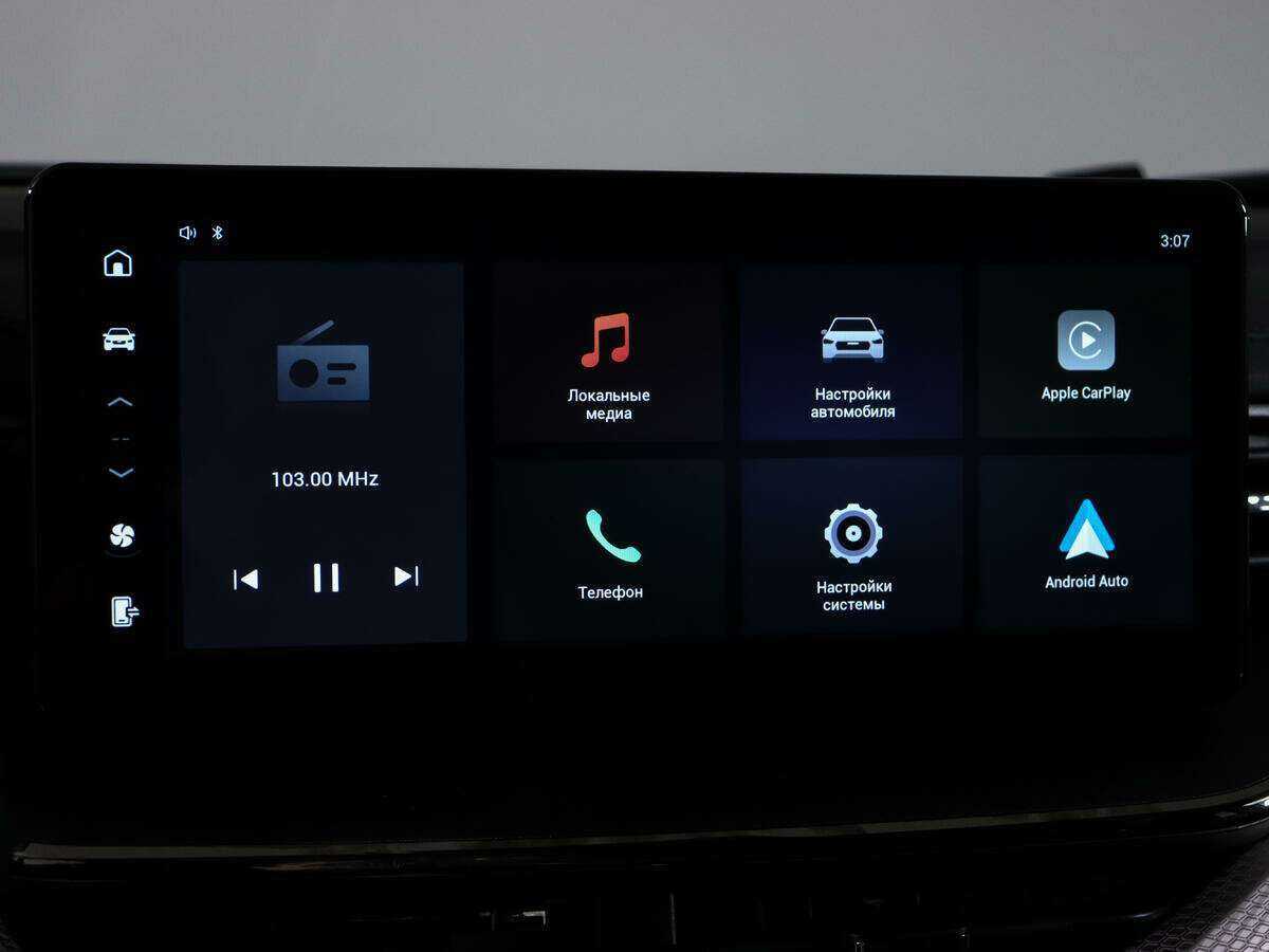 Haval F7 с пробегом — 2022 год. Фото: #20