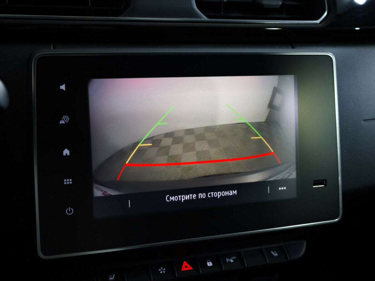 Renault Arkana с пробегом — 2020 год. Фото: #16