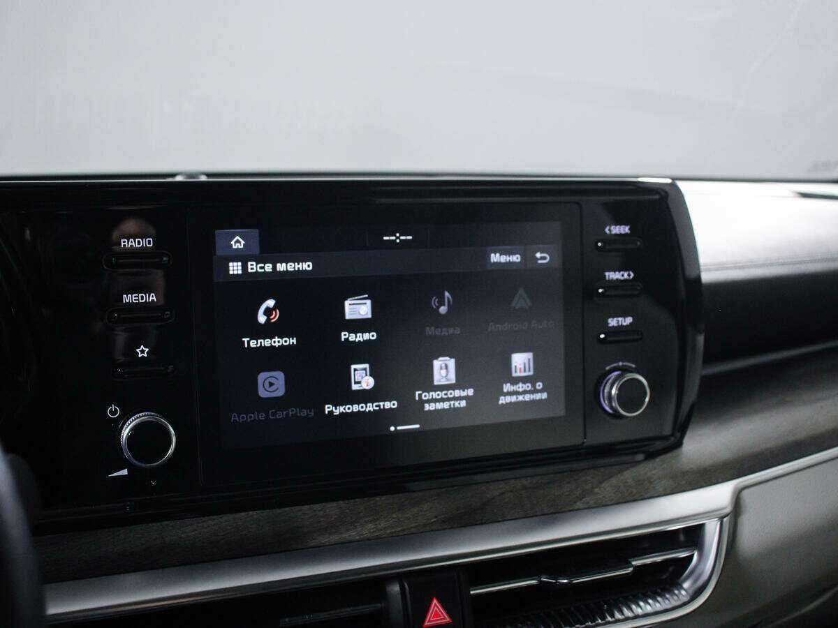 Kia K5 с пробегом — 2020 год. Фото: #12