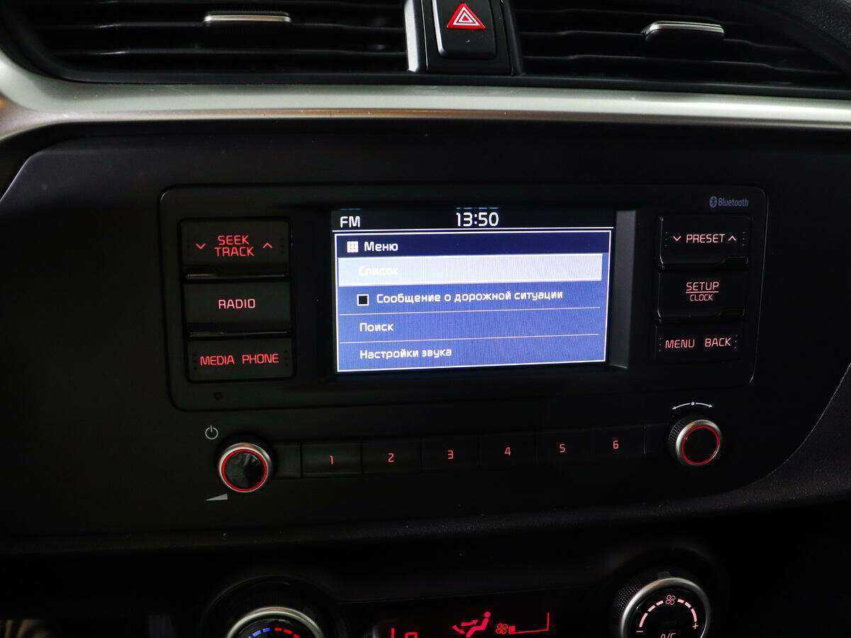 Kia Rio с пробегом — 2021 год. Фото: #12