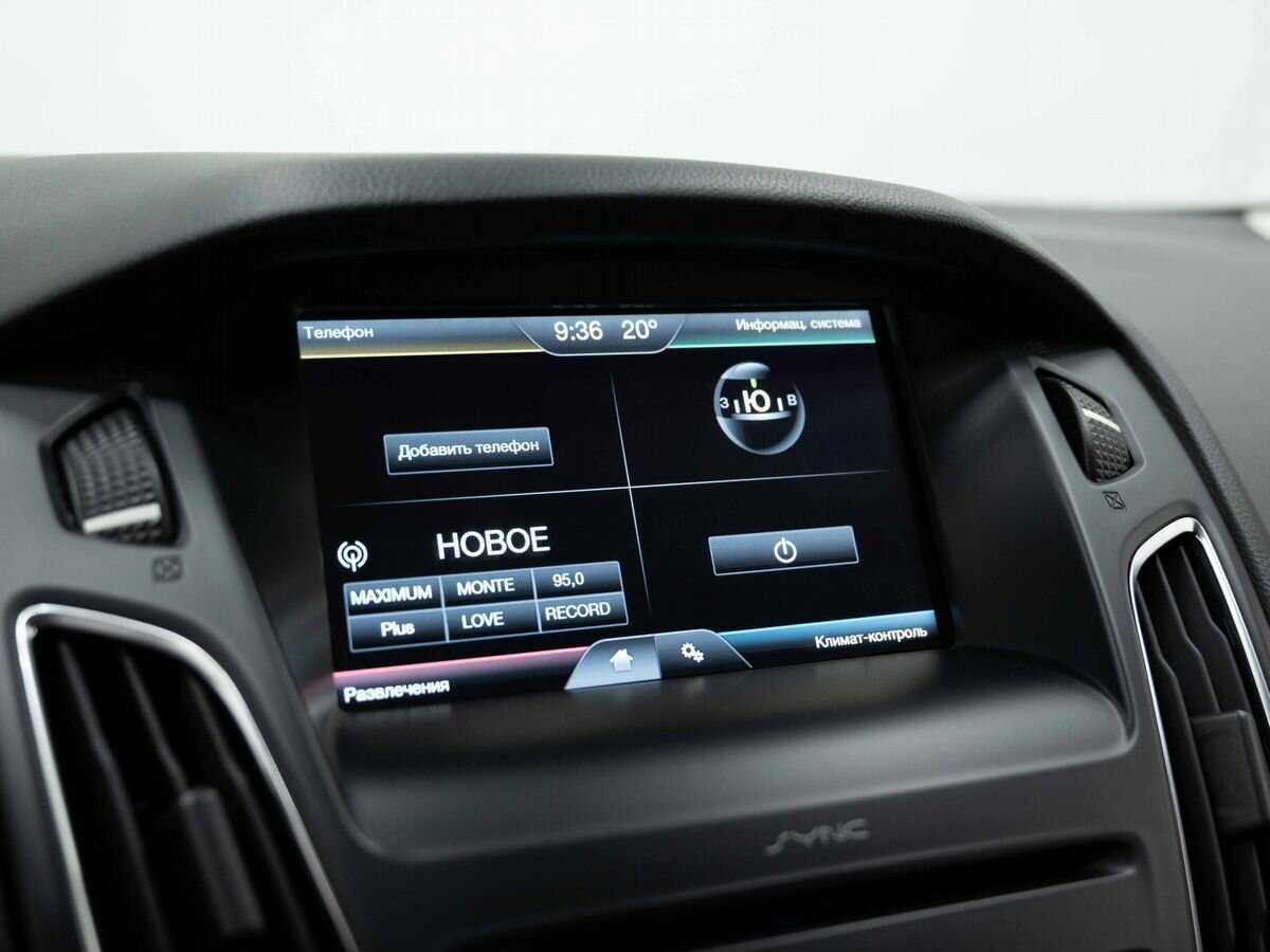 Ford Focus с пробегом — 2016 год. Фото: #18