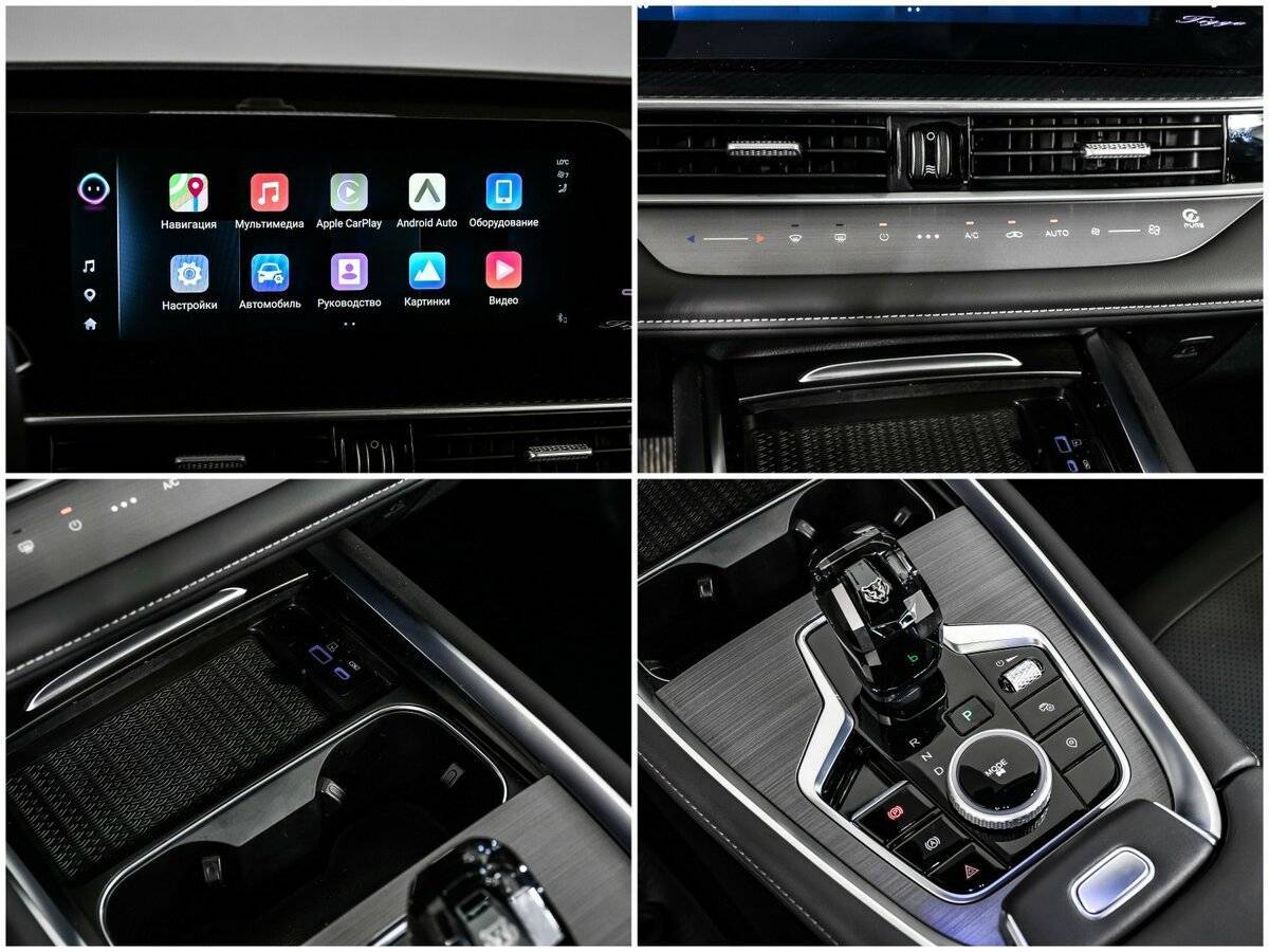 Chery Tiggo 7 Pro Max с пробегом — 2024 год. Фото: #14