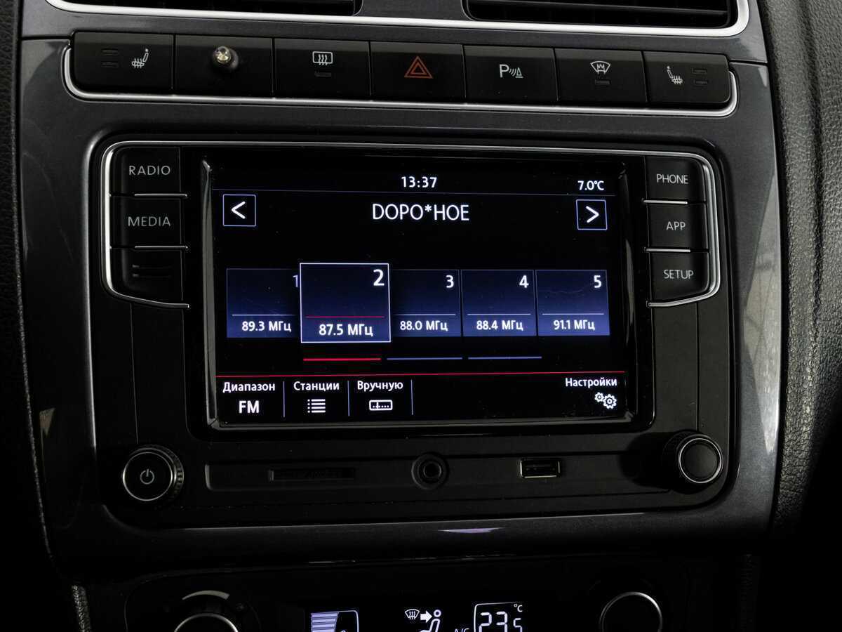 Volkswagen Polo с пробегом — 2018 год. Фото: #13