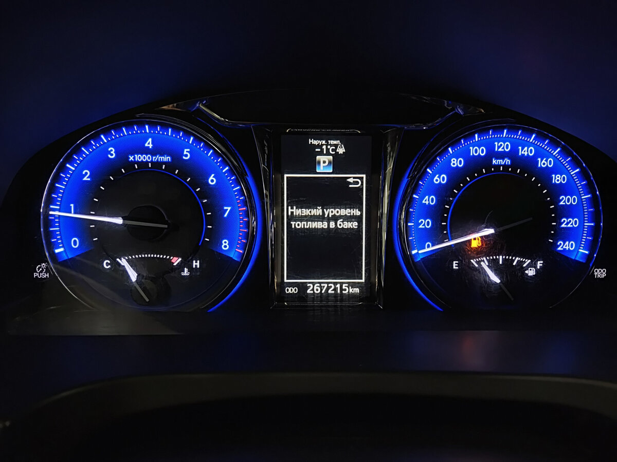 Toyota Camry с пробегом — 2017 год. Фото: #12