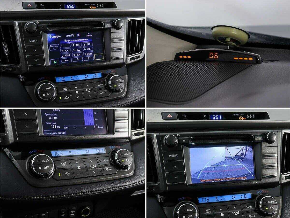 Toyota RAV4 с пробегом — 2012 год. Фото: #15