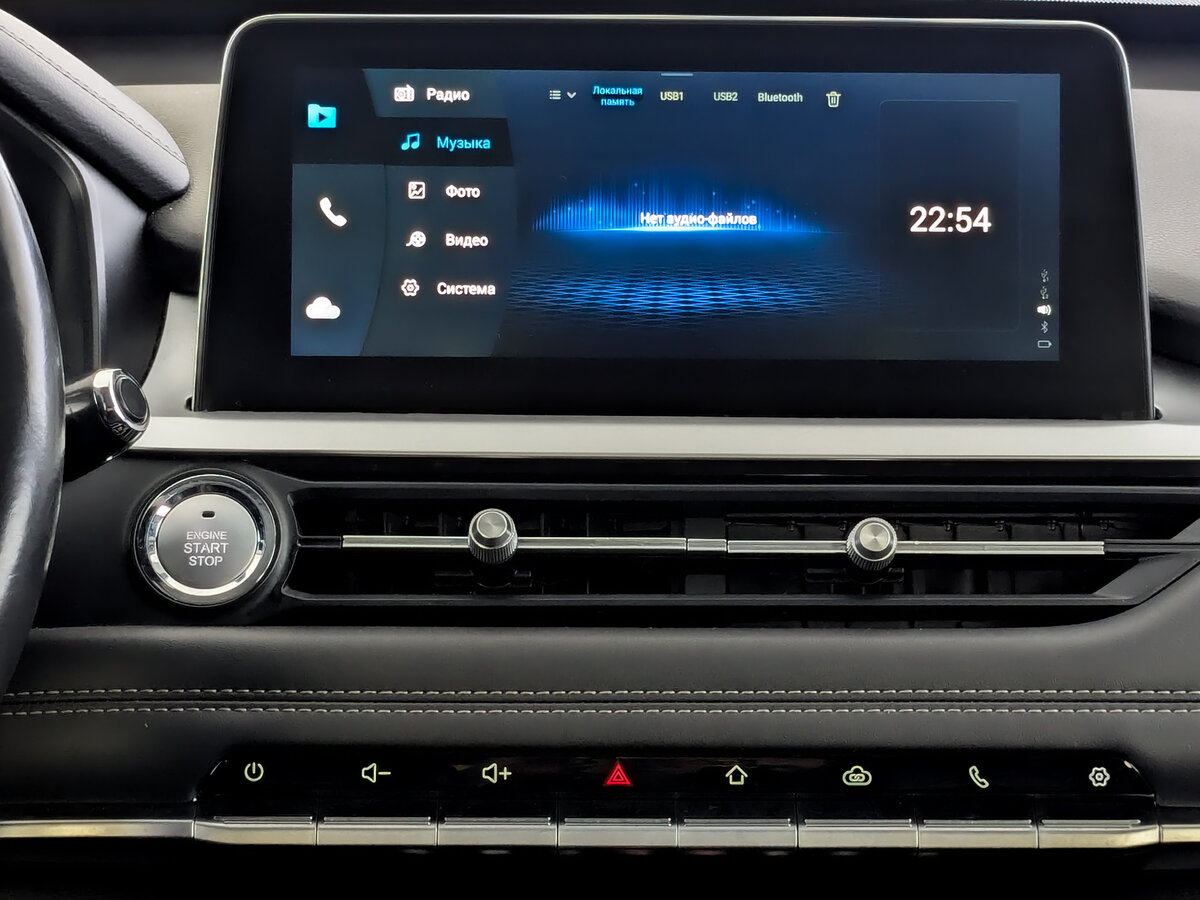 Chery Tiggo 7 Pro с пробегом — 2022 год. Фото: #14