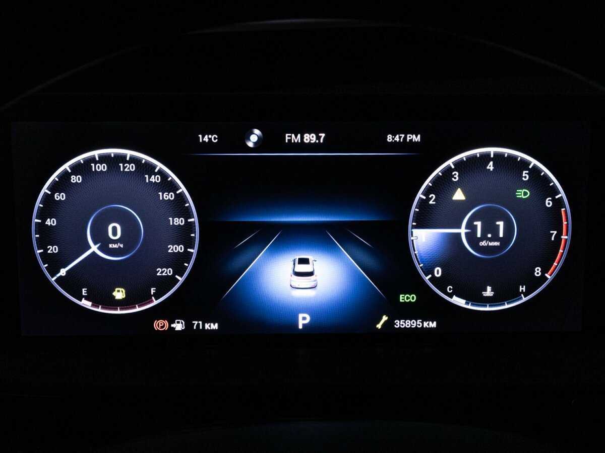 Chery Tiggo 7 Pro Max с пробегом — 2023 год. Фото: #11