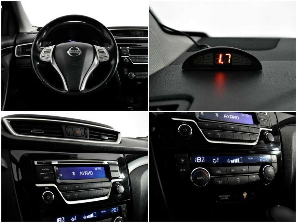Nissan Qashqai с пробегом — 2014 год. Фото: #12