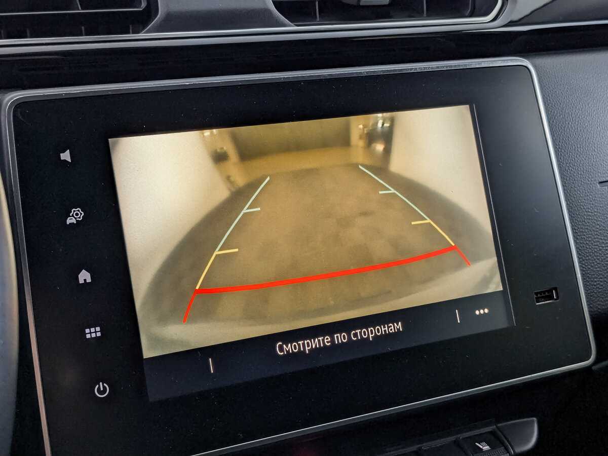 Renault Arkana с пробегом — 2020 год. Фото: #21