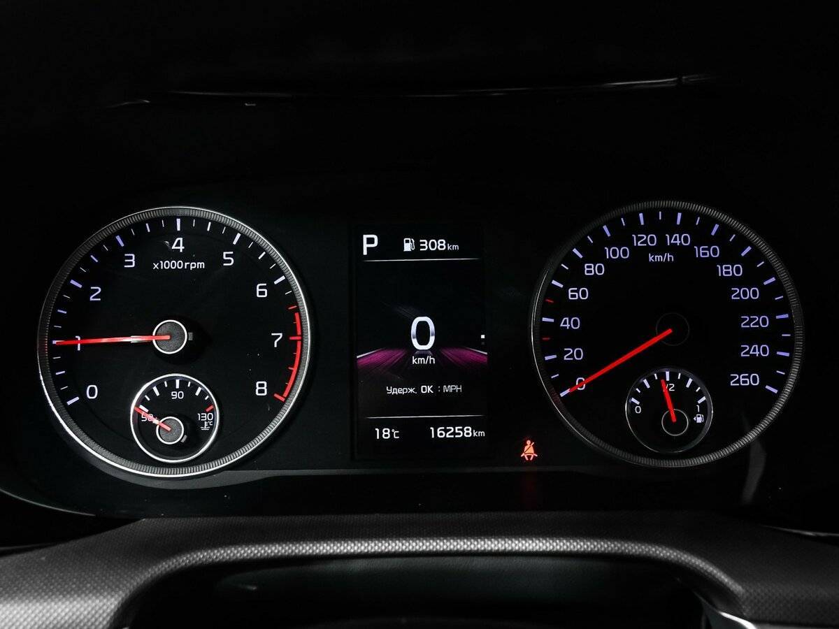 Kia K5 с пробегом — 2023 год. Фото: #9