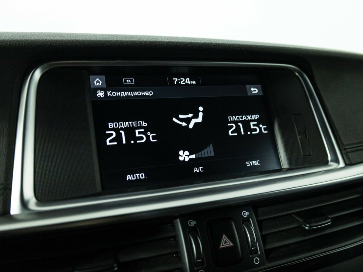 Kia Optima с пробегом — 2019 год. Фото: #16