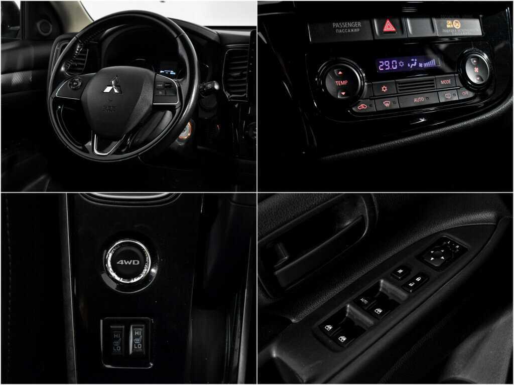 Mitsubishi Outlander с пробегом — 2017 год. Фото: #16