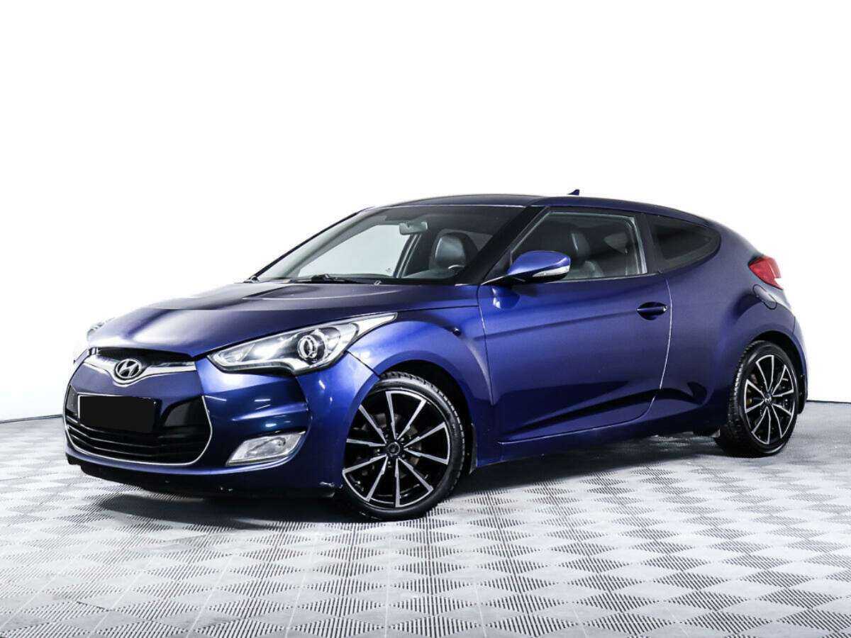 Hyundai Veloster с пробегом — 2015 год. Фото: #0