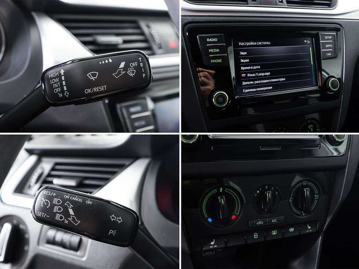 Skoda Rapid с пробегом — 2019 год. Фото: #17