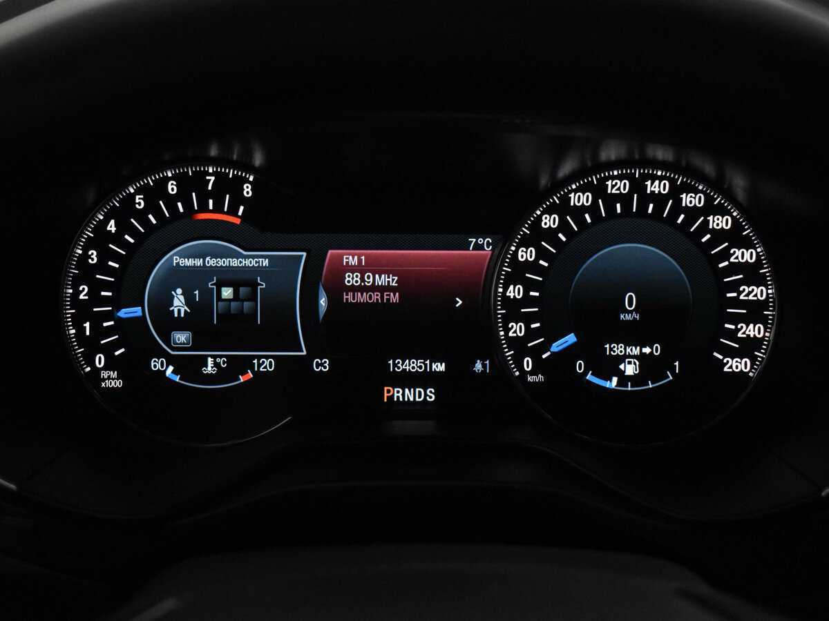 Ford Mondeo с пробегом — 2016 год. Фото: #19