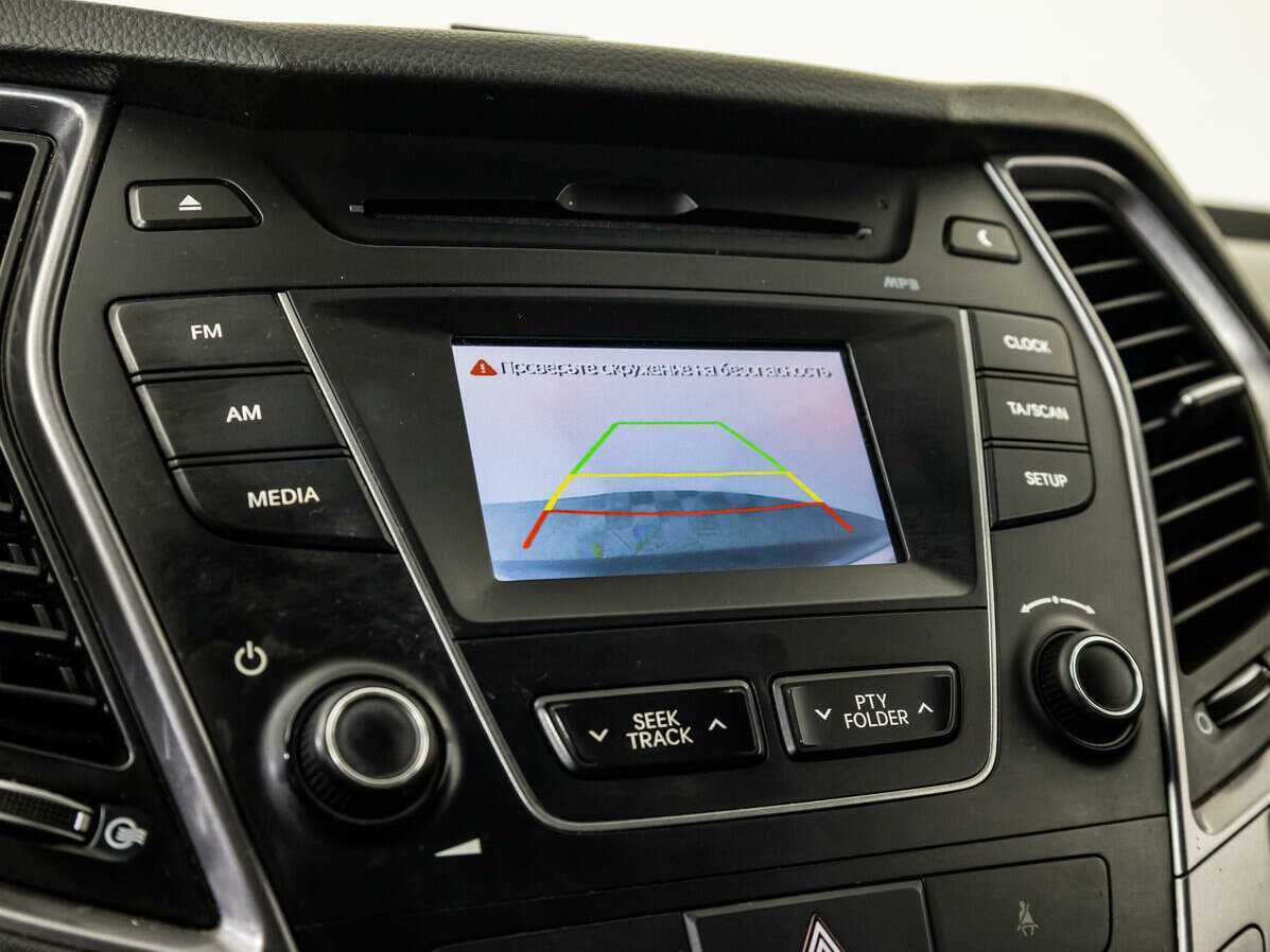 Hyundai Santa Fe с пробегом — 2015 год. Фото: #13