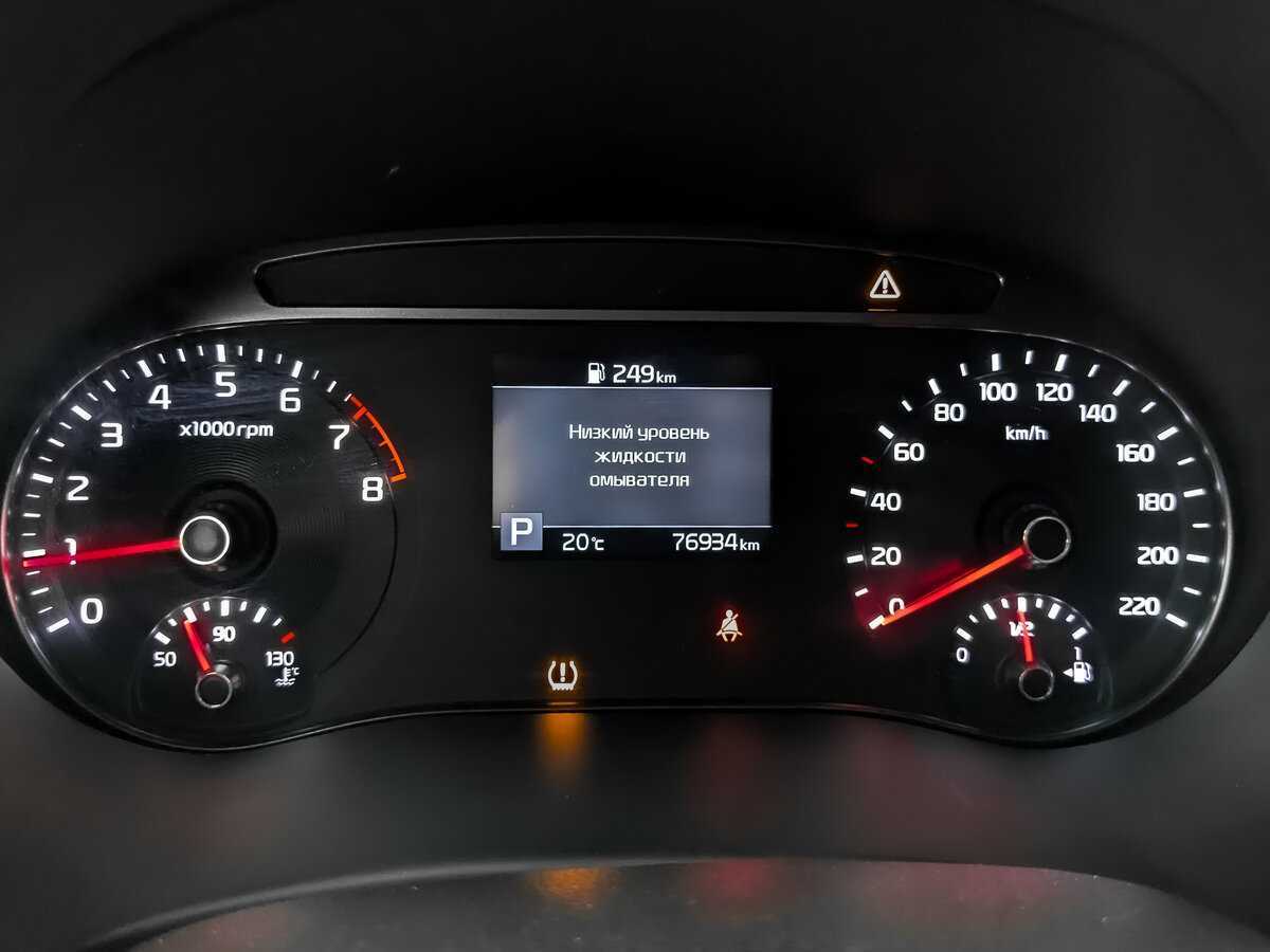 Kia Soul с пробегом — 2019 год. Фото: #12