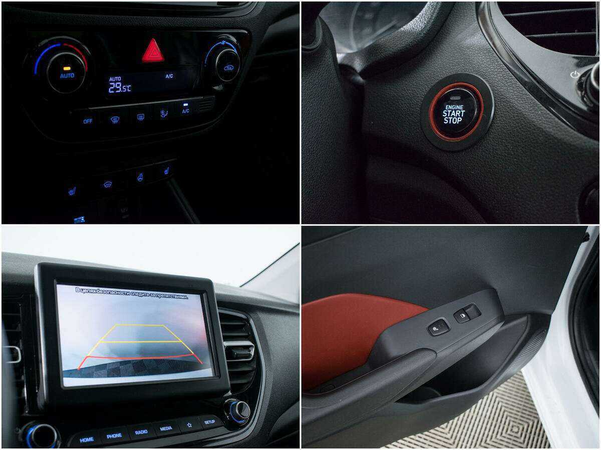 Hyundai Solaris с пробегом — 2020 год. Фото: #15