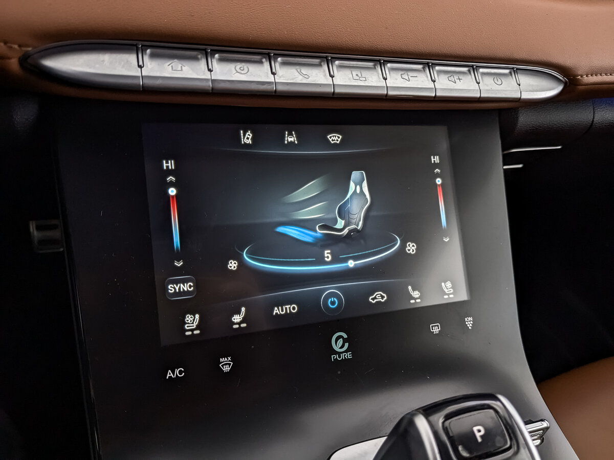 Chery Tiggo 8 Pro Max с пробегом — 2023 год. Фото: #25