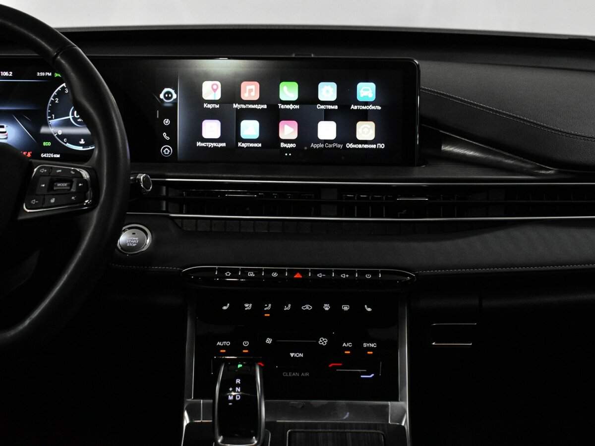 Chery Tiggo 7 Pro Max с пробегом — 2022 год. Фото: #8