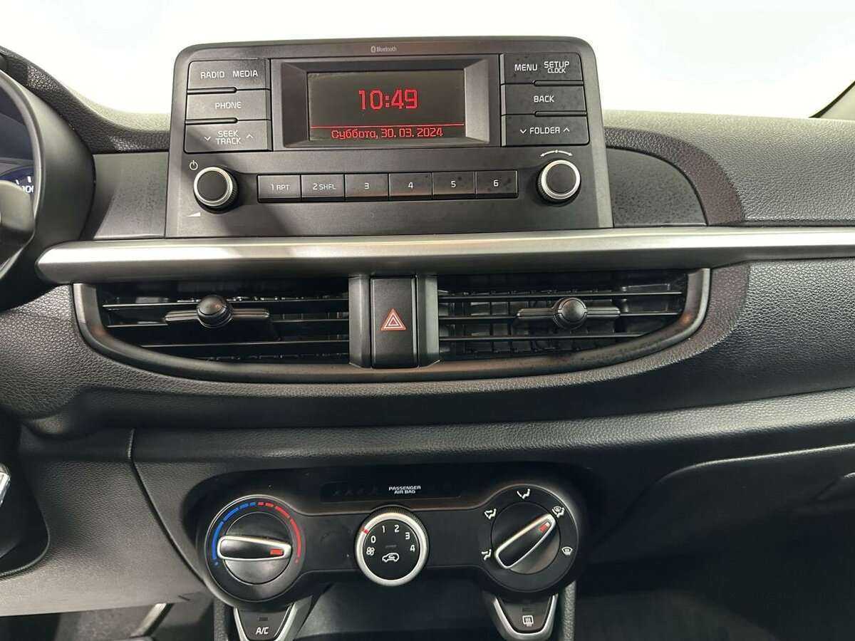 Kia Picanto с пробегом — 2018 год. Фото: #10