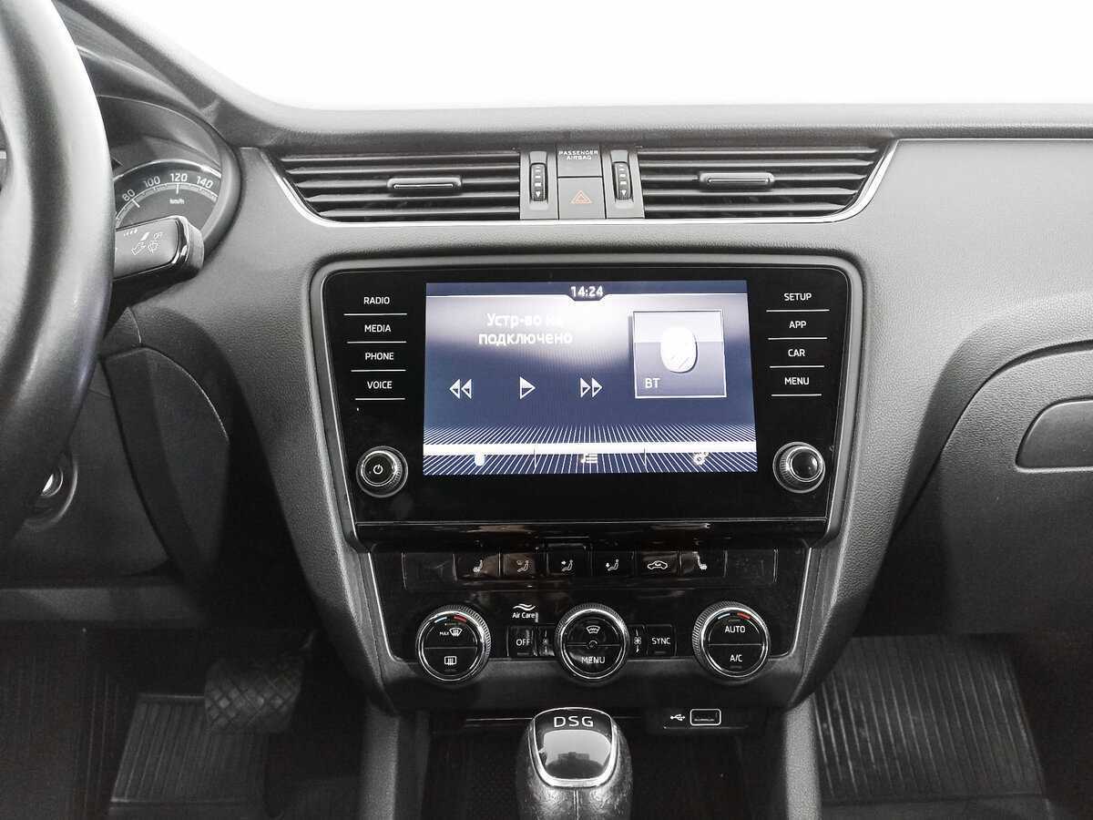Skoda Octavia с пробегом — 2018 год. Фото: #12