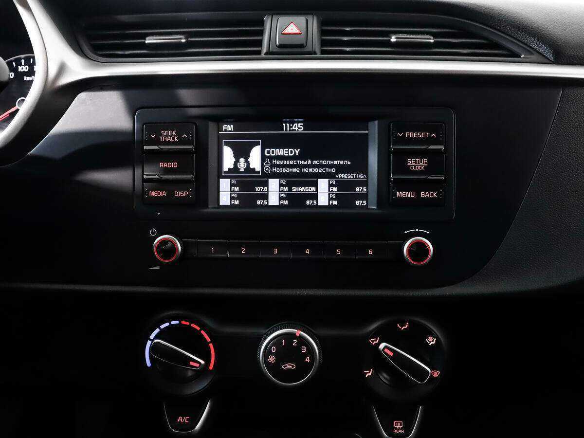 Kia Rio с пробегом — 2021 год. Фото: #12