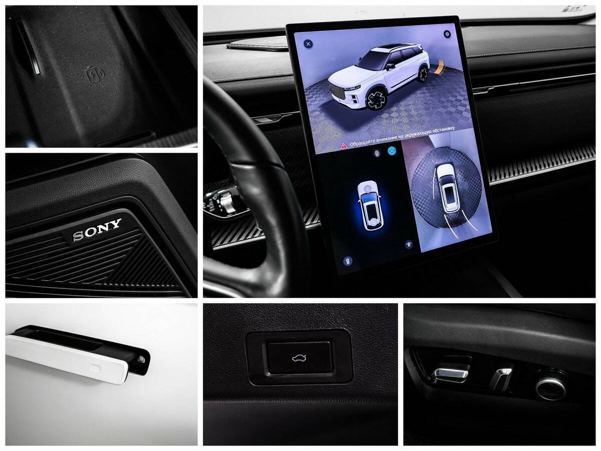 Jaecoo J7 с пробегом — 2023 год. Фото: #16