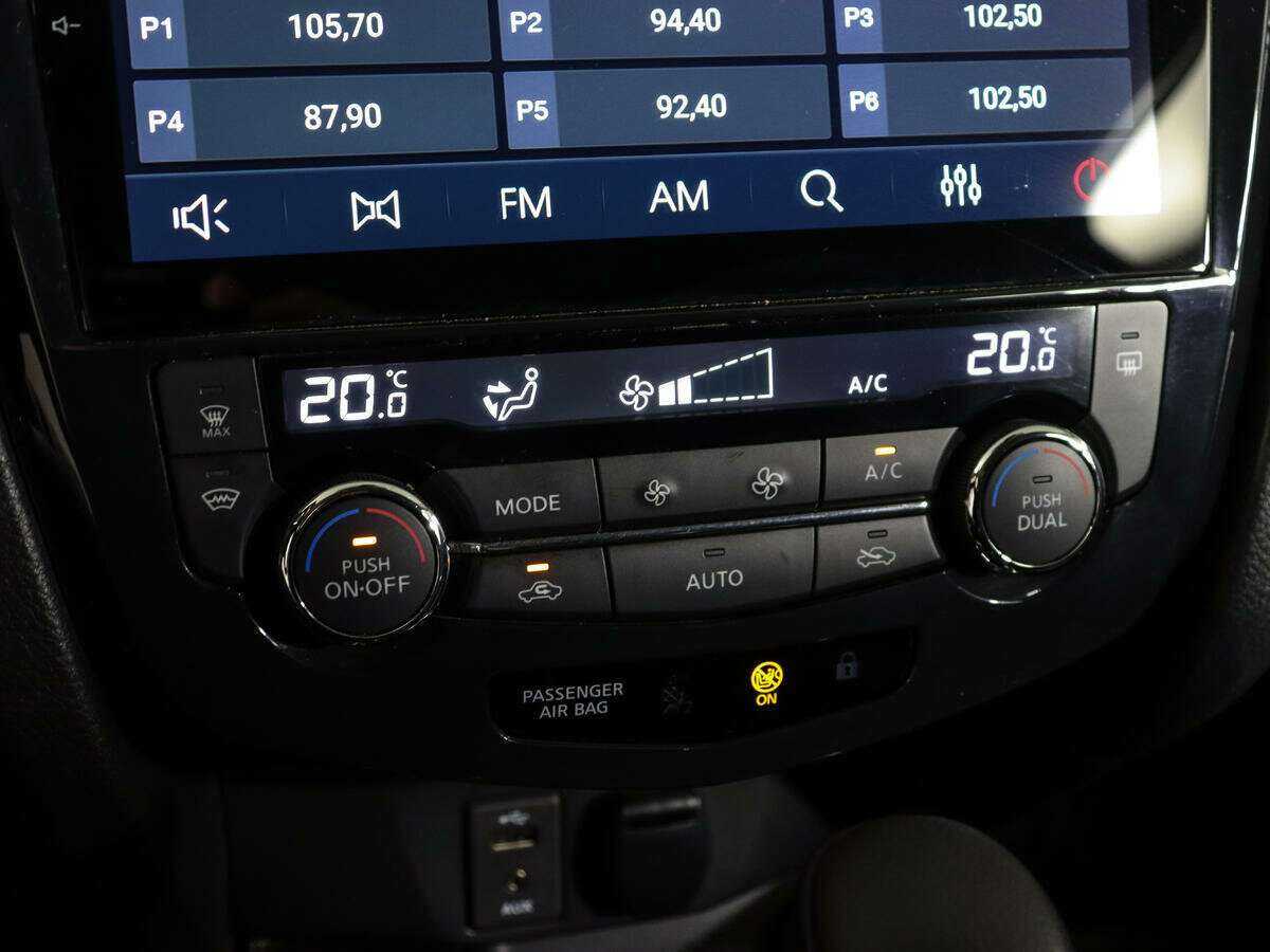 Nissan Qashqai с пробегом — 2021 год. Фото: #19