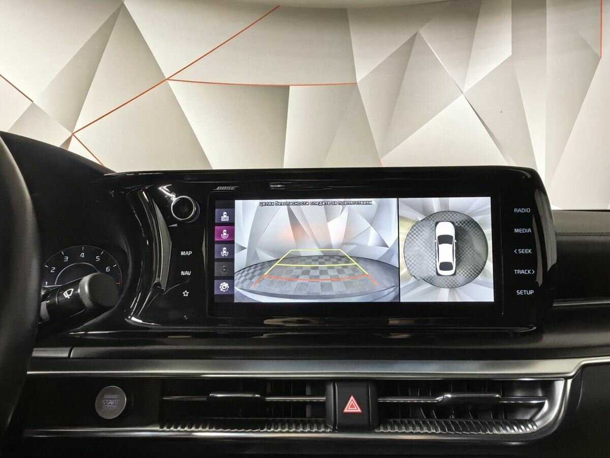 Kia K5 с пробегом — 2020 год. Фото: #15