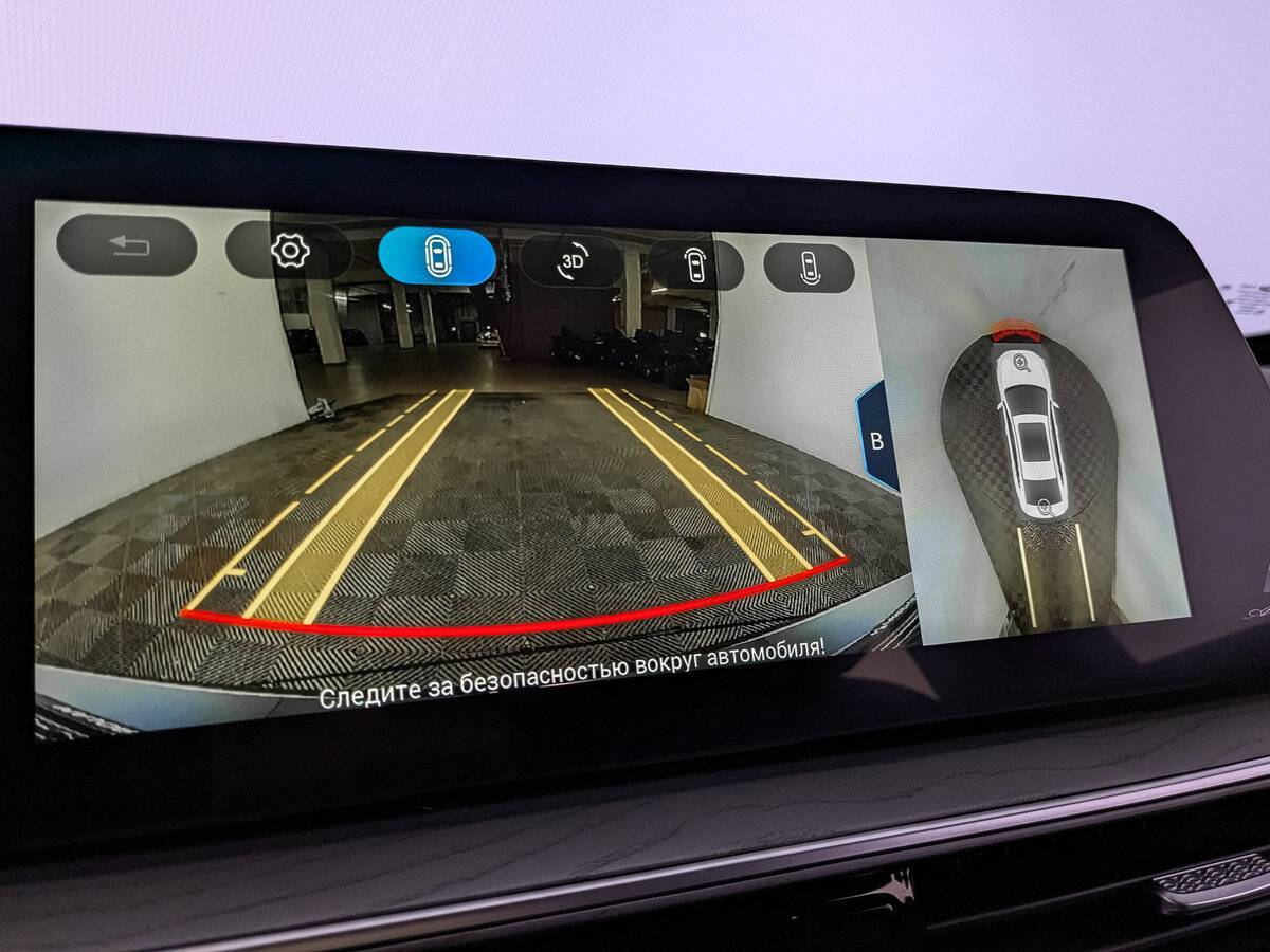 Chery Arrizo 8 с пробегом — 2023 год. Фото: #25