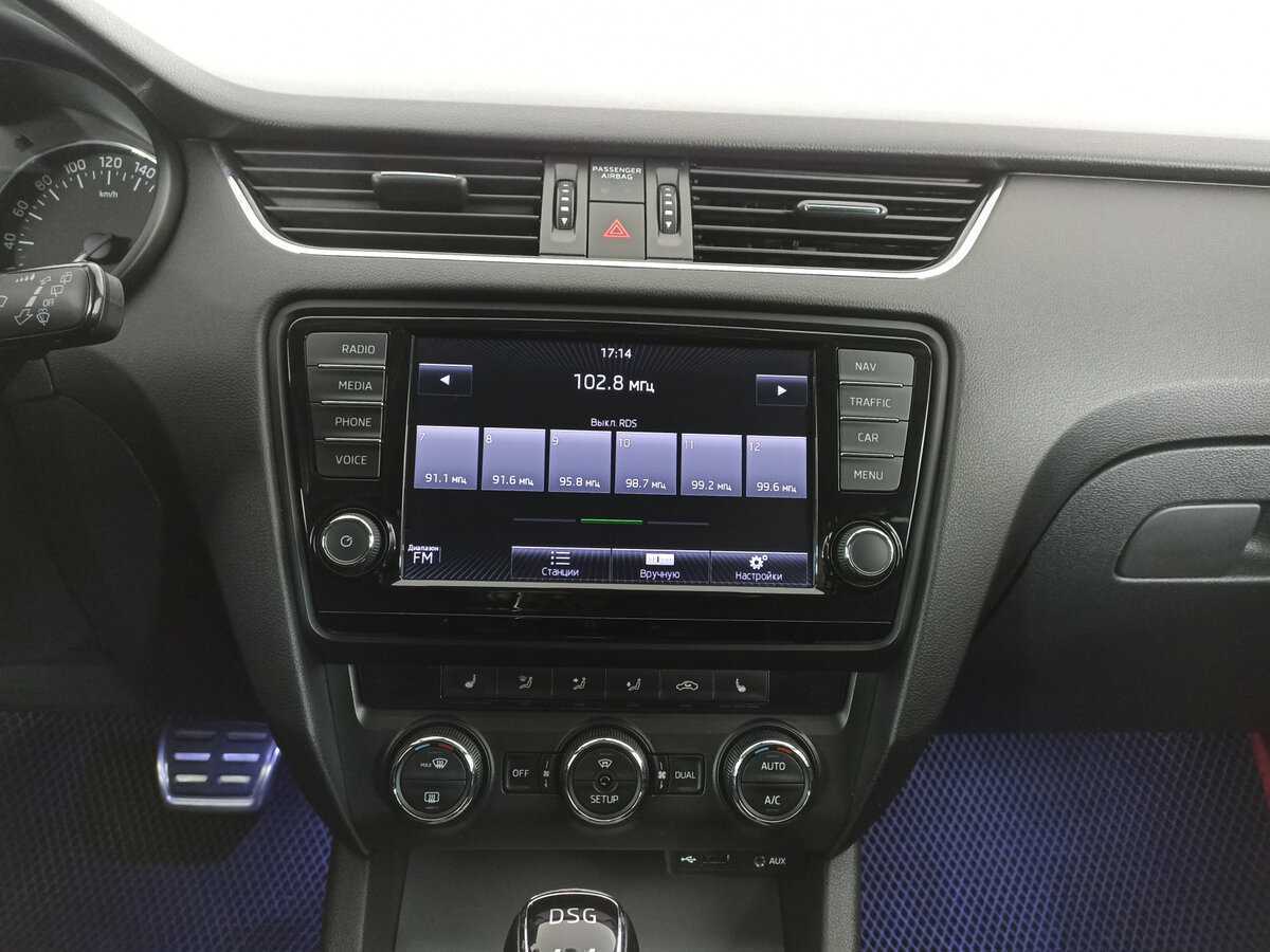 Skoda Octavia с пробегом — 2015 год. Фото: #14