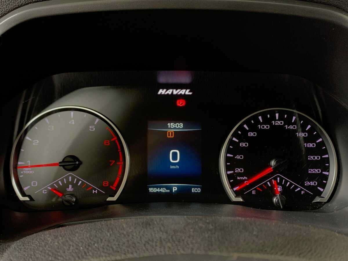 Haval F7 с пробегом — 2020 год. Фото: #14