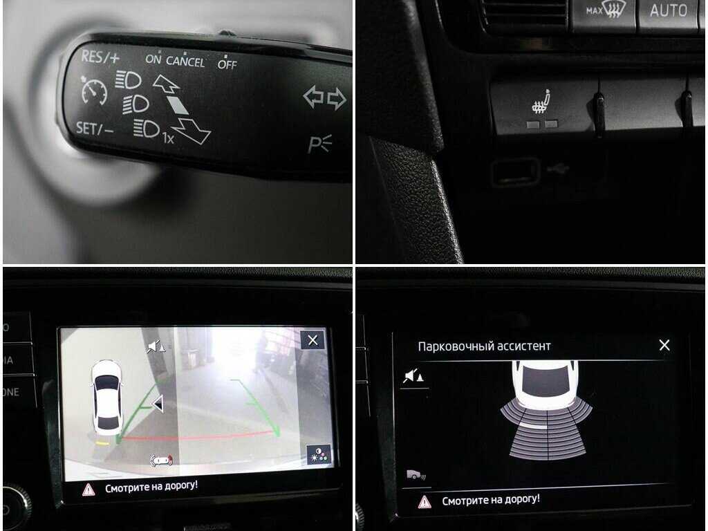 Skoda Rapid с пробегом — 2019 год. Фото: #14