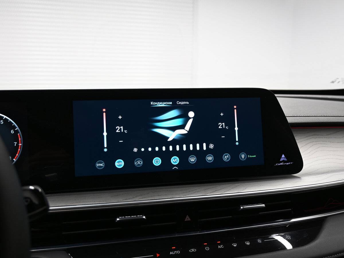 Chery Arrizo 8 с пробегом — 2023 год. Фото: #17