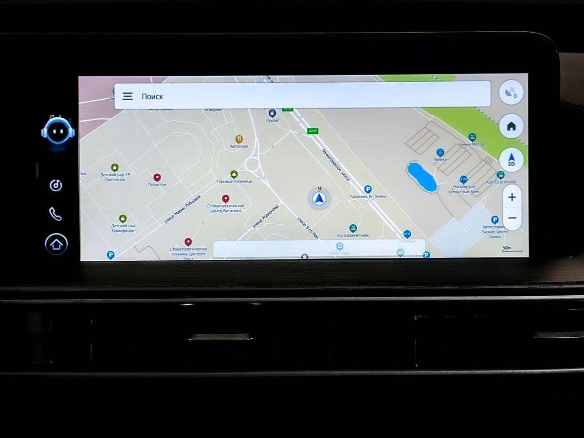 Chery Tiggo 8 Pro Max с пробегом — 2022 год. Фото: #29