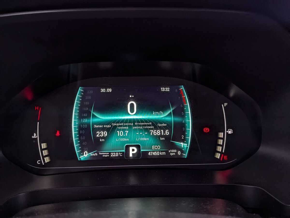 Chery Tiggo 7 Pro с пробегом — 2021 год. Фото: #15