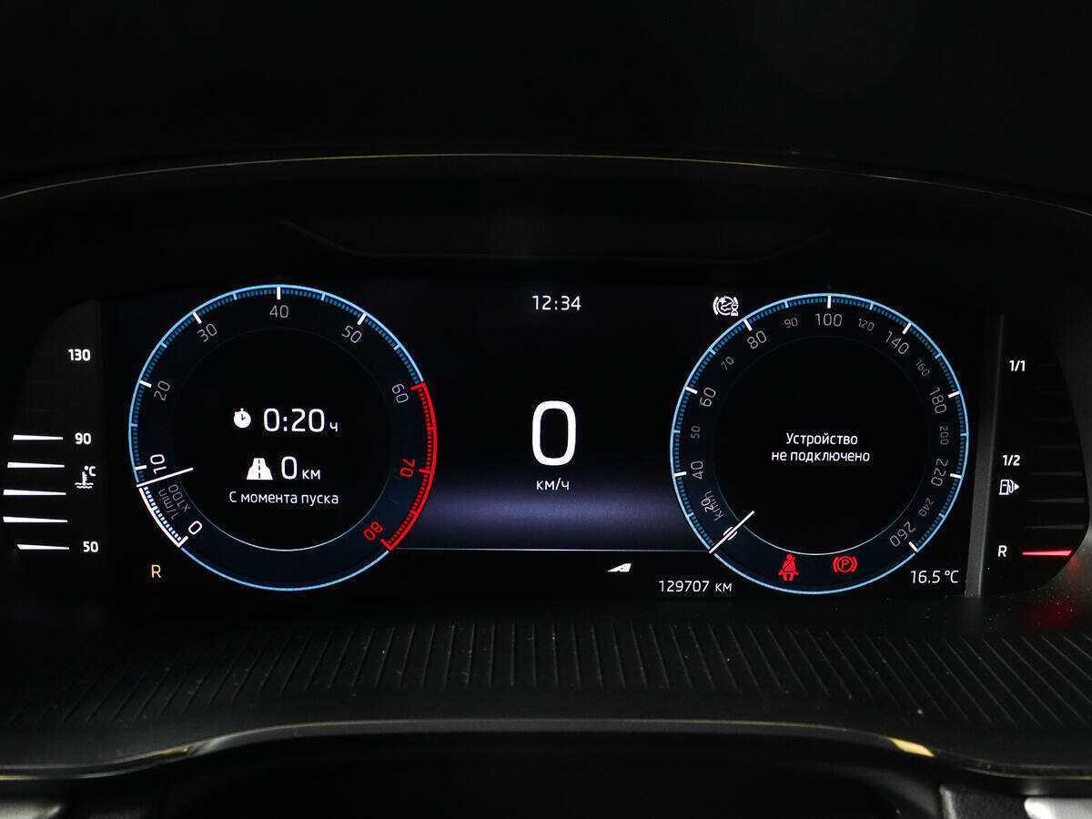 Skoda Octavia с пробегом — 2021 год. Фото: #8