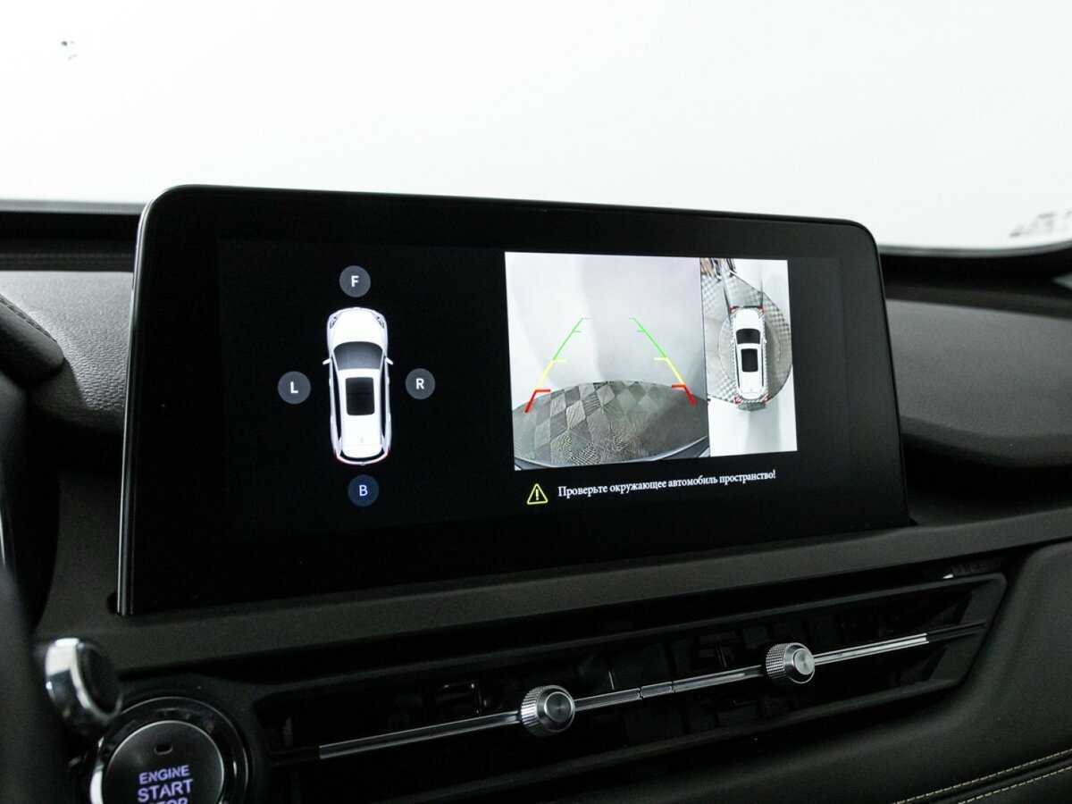 Chery Tiggo 8 с пробегом — 2020 год. Фото: #15