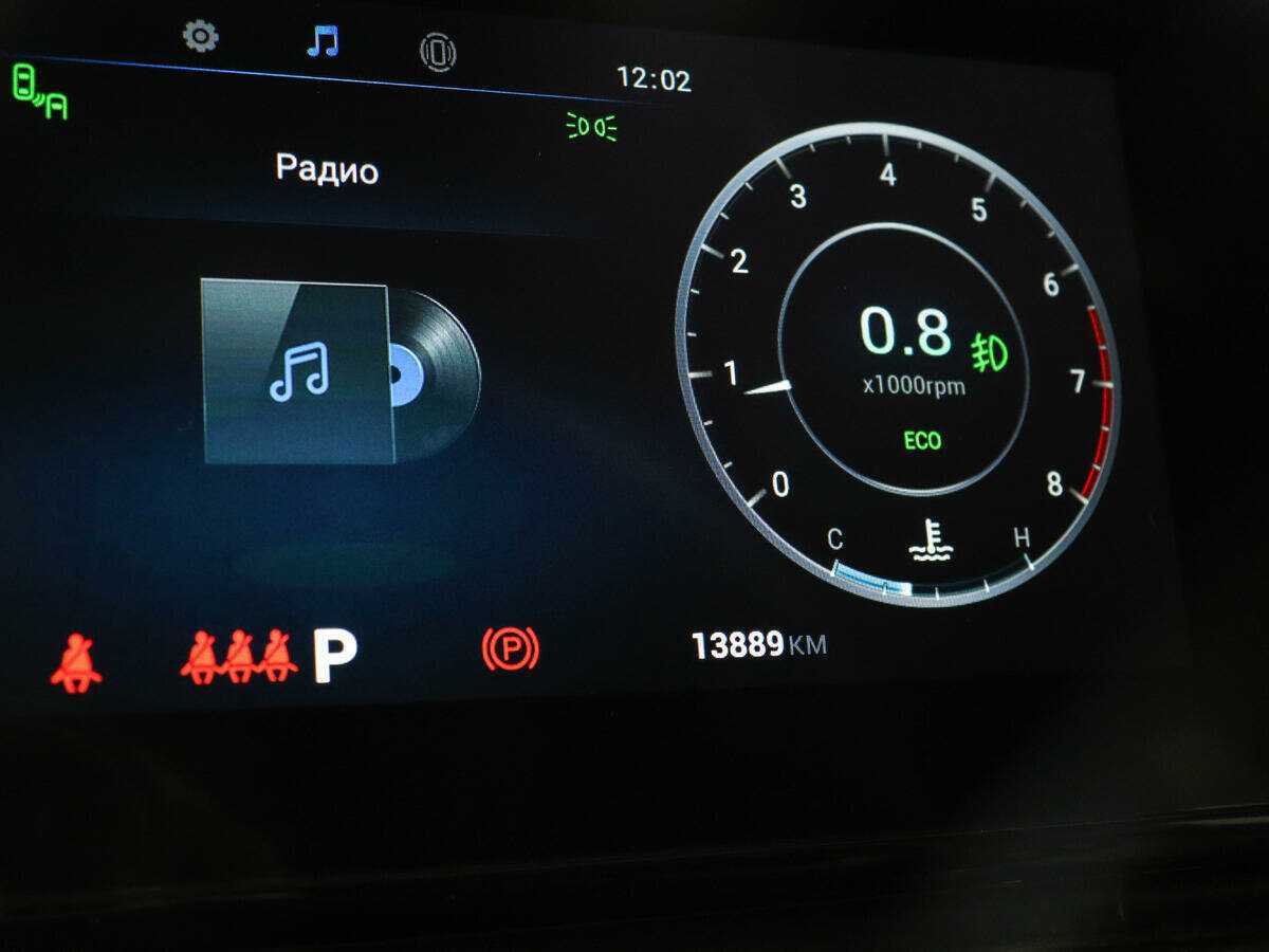 OMODA C5 с пробегом — 2023 год. Фото: #8